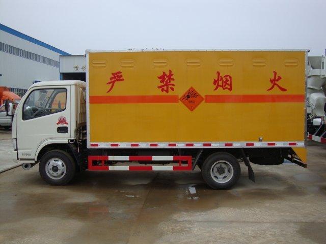 城阳危险品运输